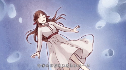 「更新」哑舍 第十七集丨虞美人·上 花季少女一觉醒来竟变成虞美人