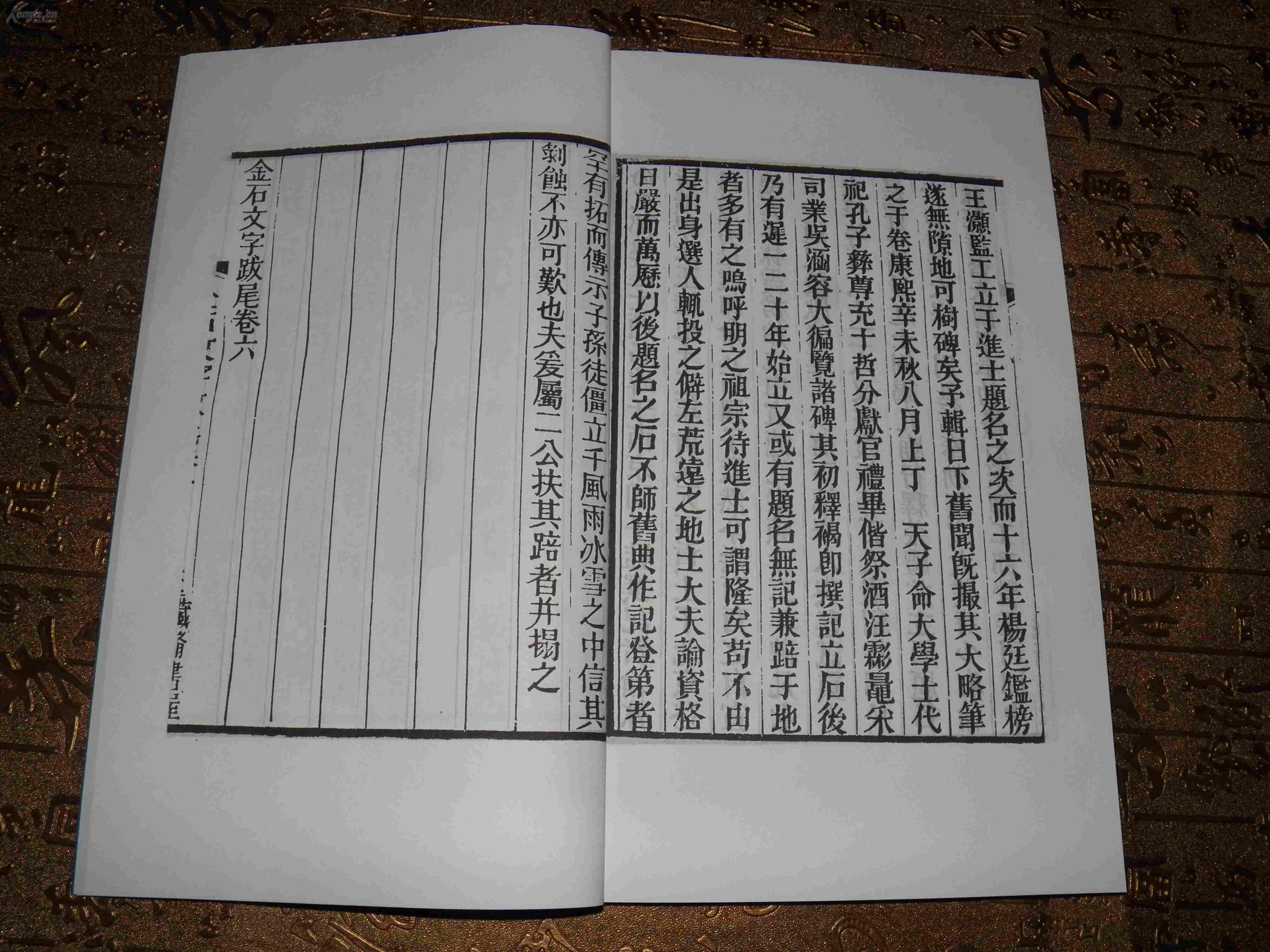 复原古文书籍下载网站_复原古文书籍下载网站有哪些