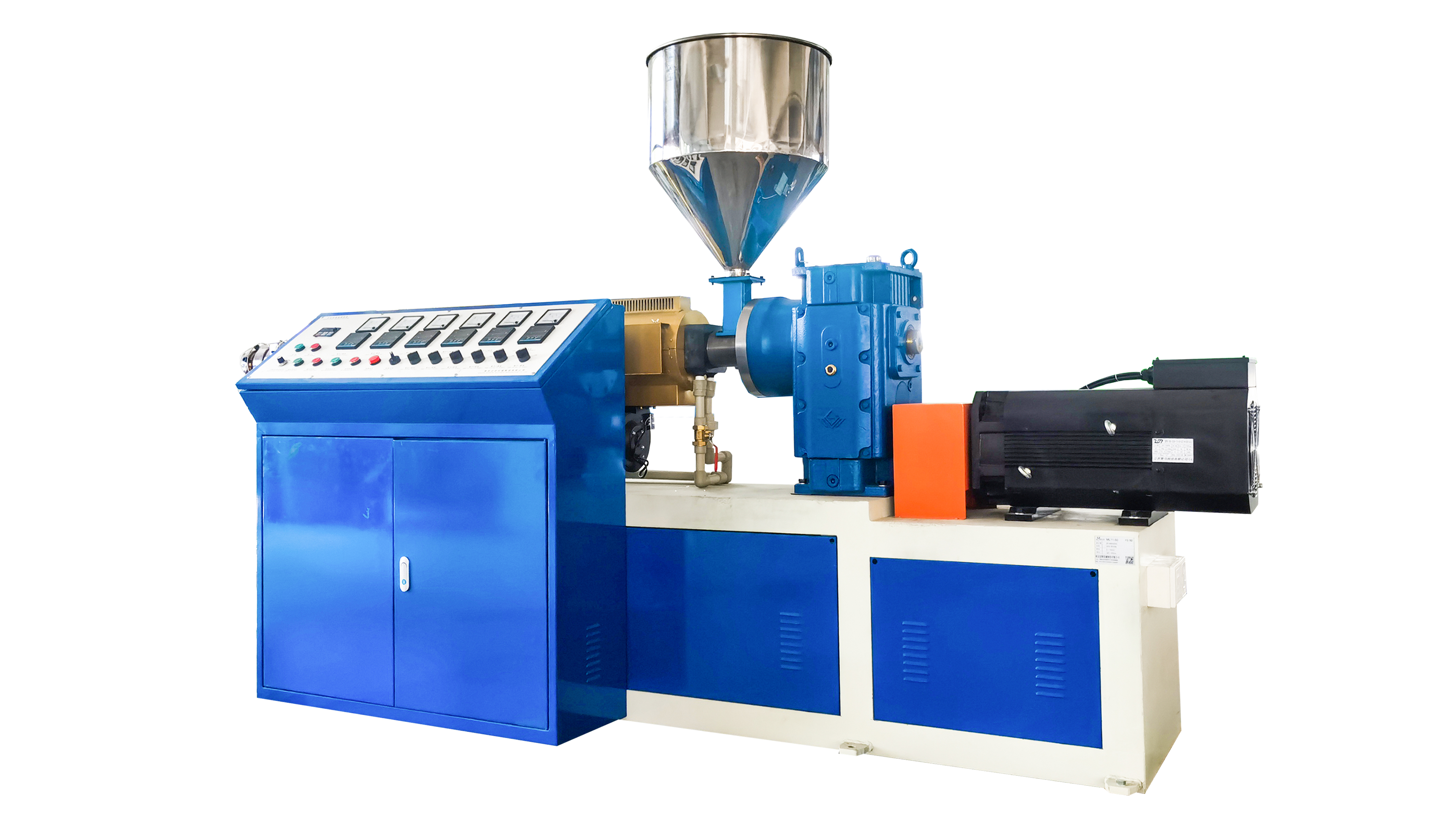 饮料吸管机器多少钱一台?