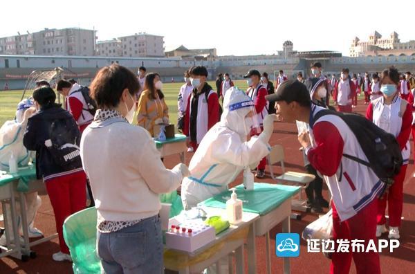 珲春一中多举措防疫保安全