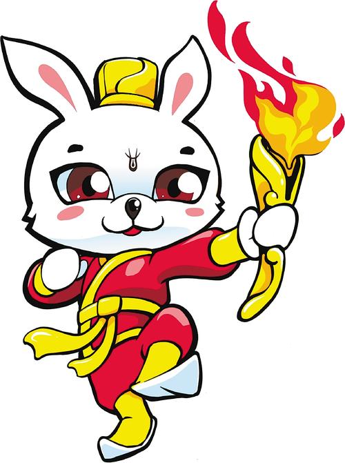 河北省第十届残运会暨第六届特奥会会徽吉祥物和主题口号发布
