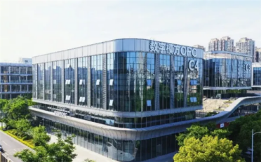全国首家“悟空OPC社区”在合肥新站揭牌：配备万兆光网、AI平台