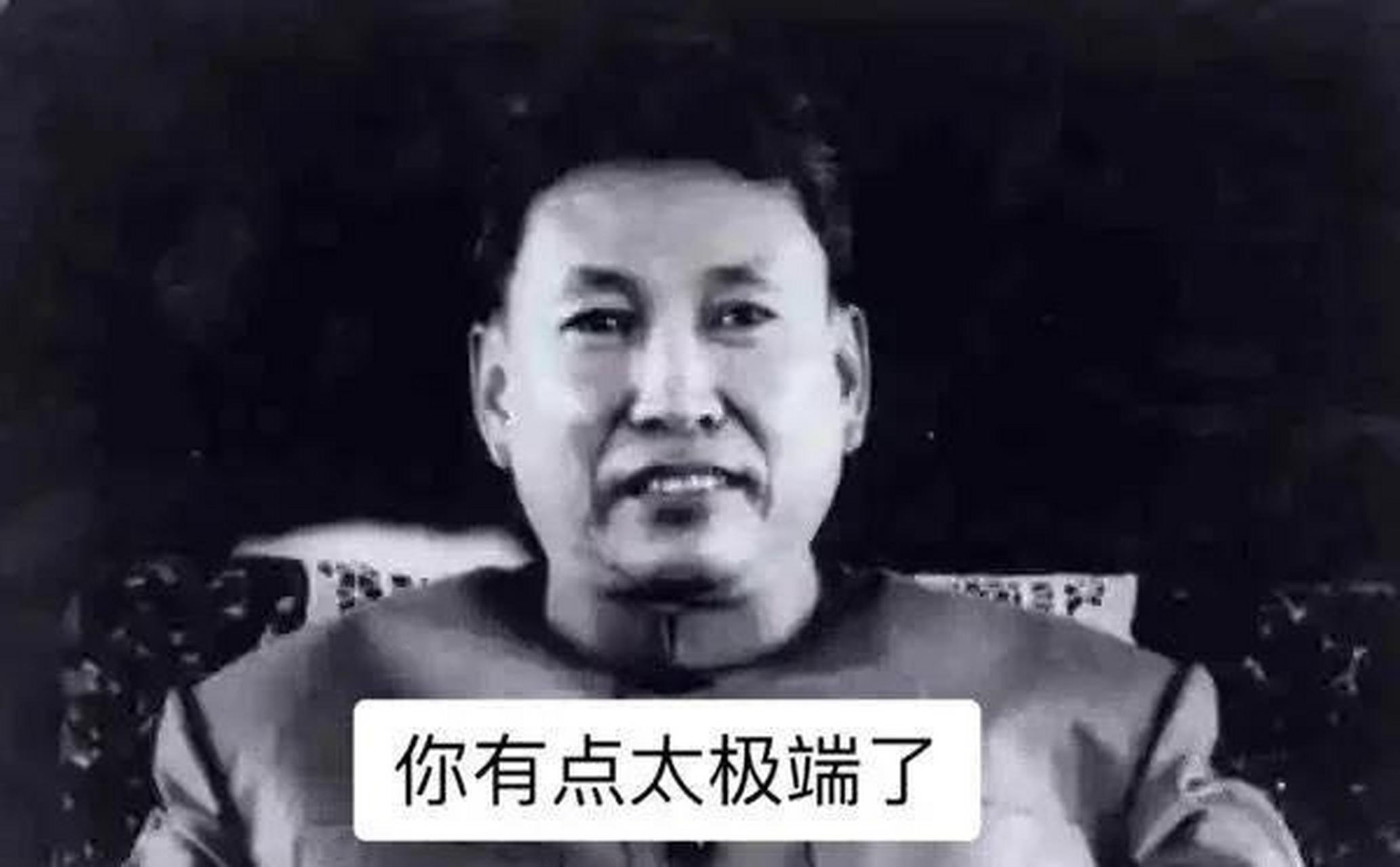 在波尔布特看来,柬埔寨之所以贫穷,不仅是工业的和城市的污染,最根本
