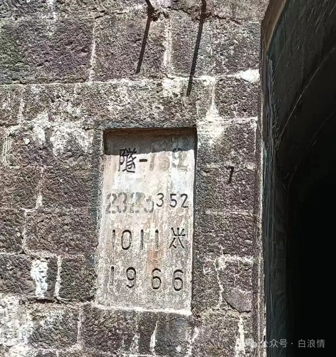 乐丰乡把铁道兵精神镶刻在乌蒙山上