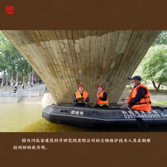 文明印记——中国珍贵文物影像志(第六集)