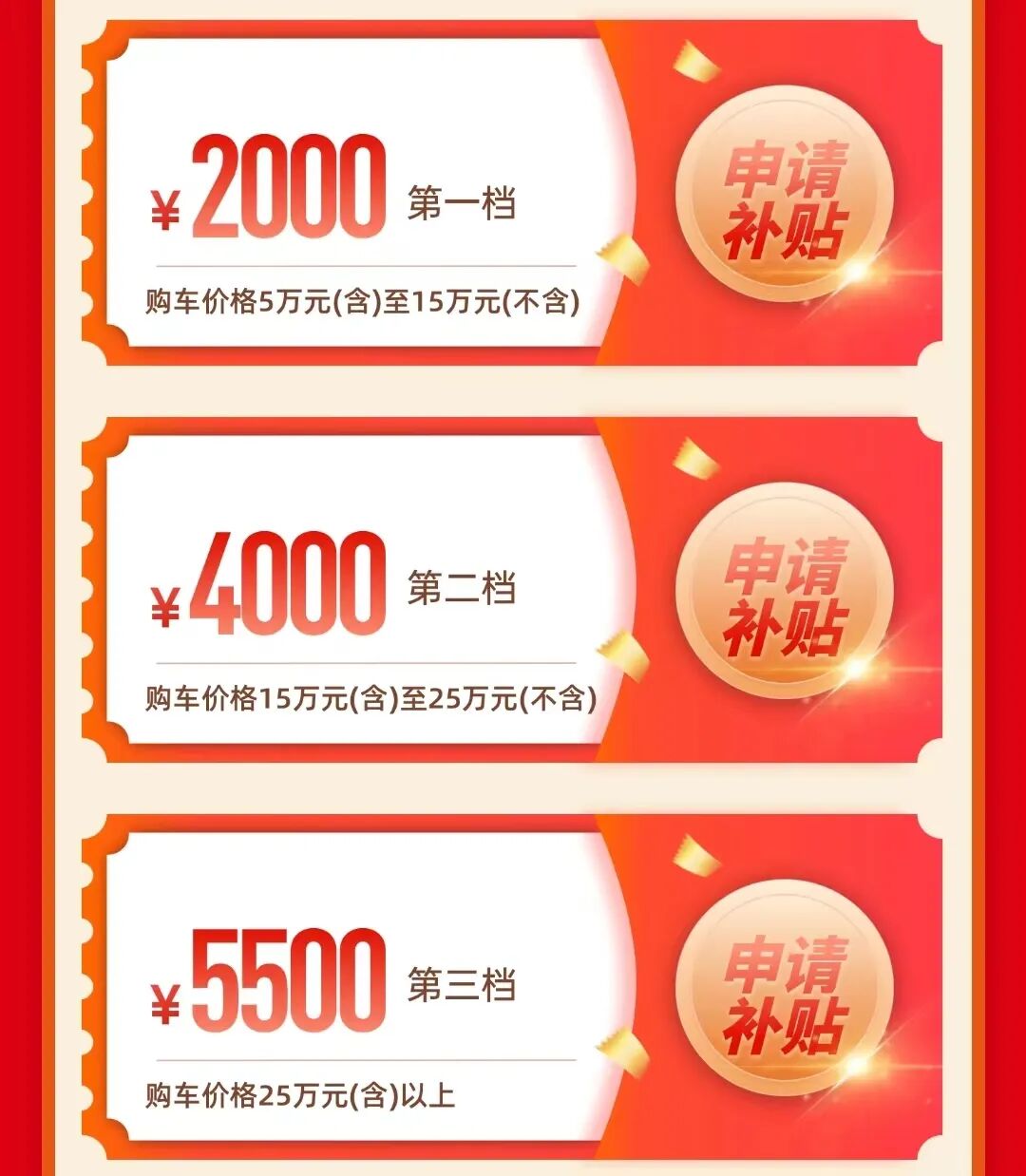 76d242601378abbb5be9d56c3426cd7.jpg