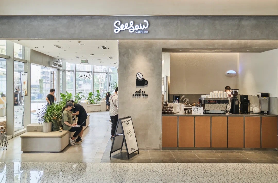 喜茶投资精品咖啡,seesaw coffee完成过亿元a 轮融资