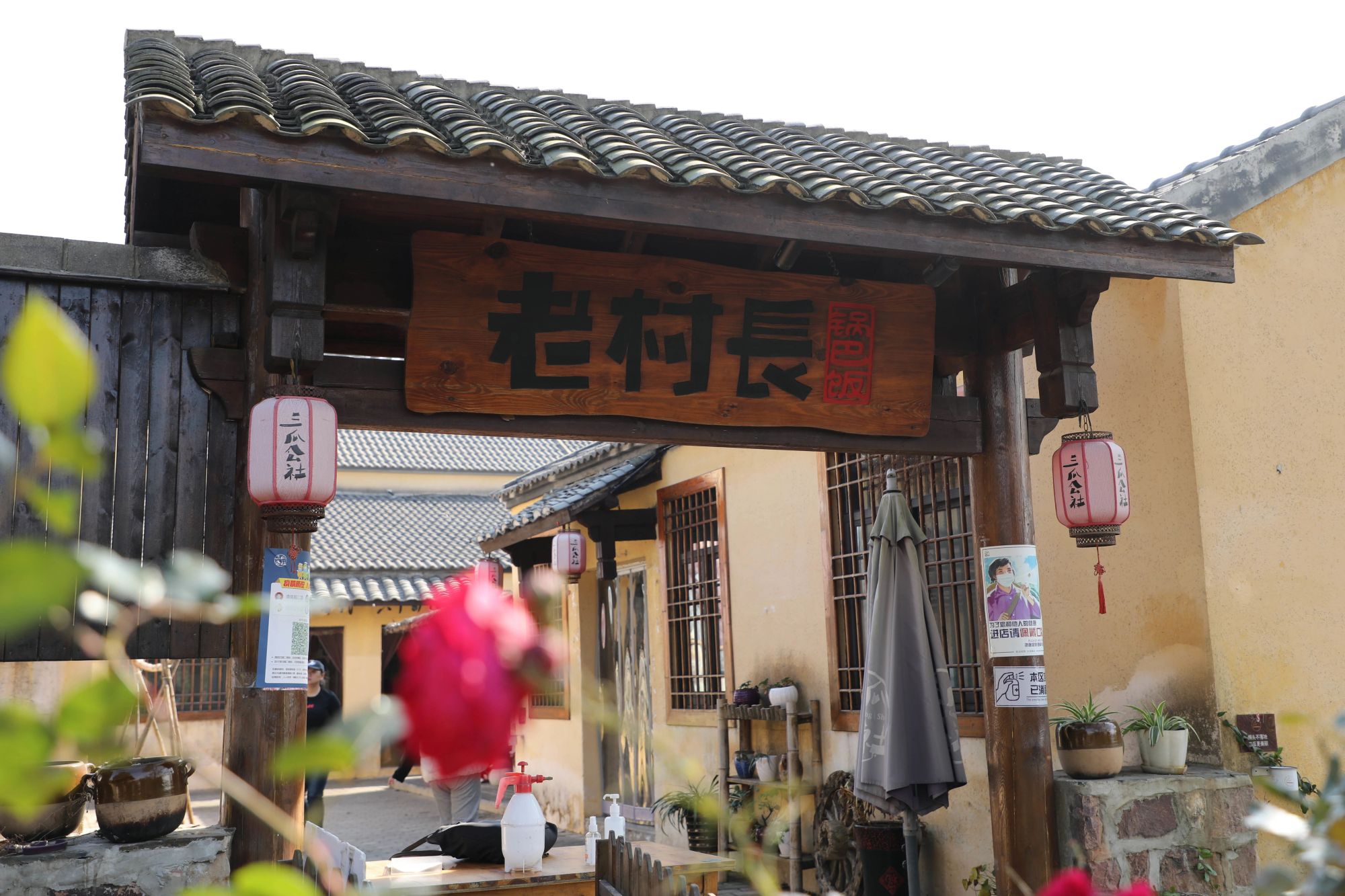 去巢氏祠堂看一看 这里无声的讲述了 有巢氏筑木为巢 繁衍生息的历史