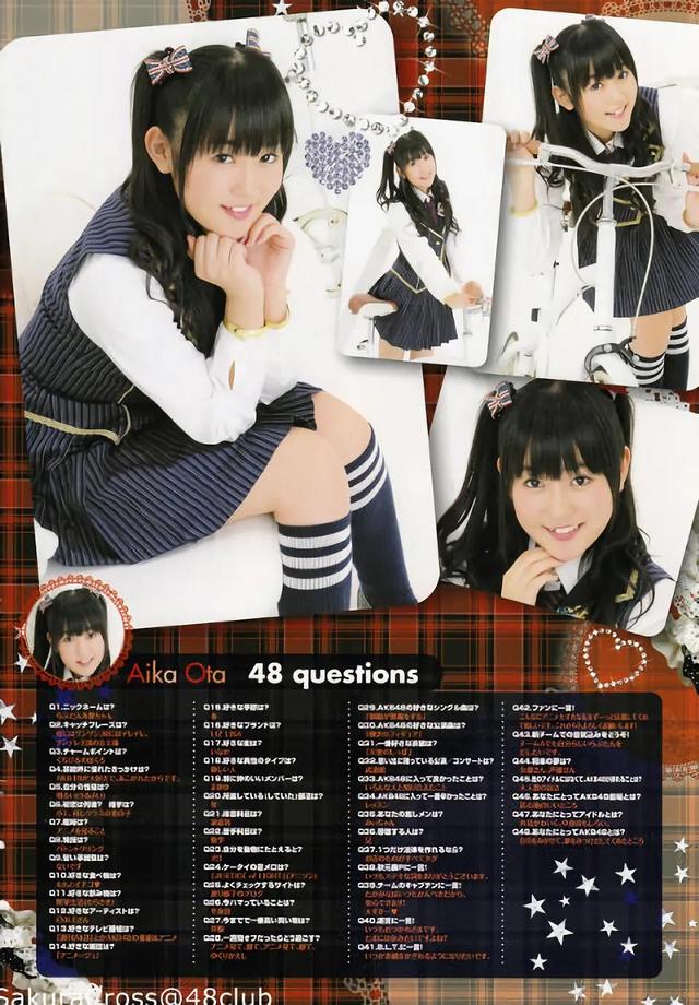akb48写真集《team a》鉴赏
