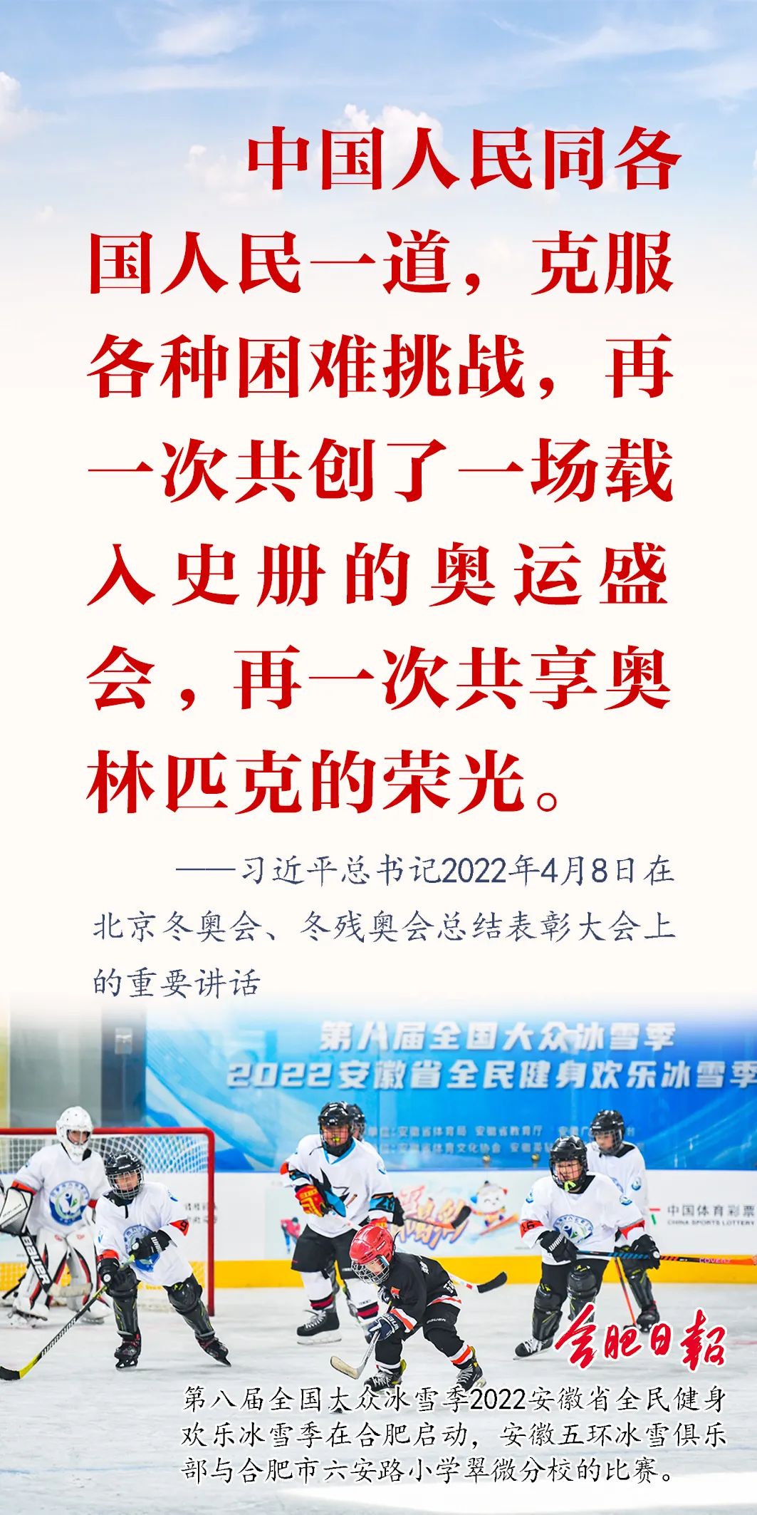 2022年5月4日新闻联播主要内容摘要的简单介绍