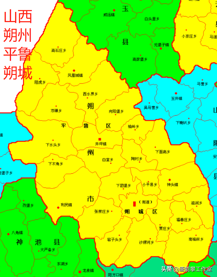 平鲁区乡镇地图图片