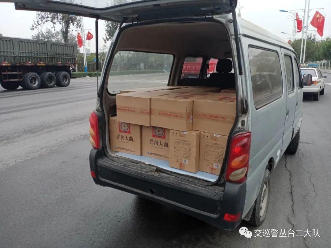 客货混装频出现,意识淡薄在作祟