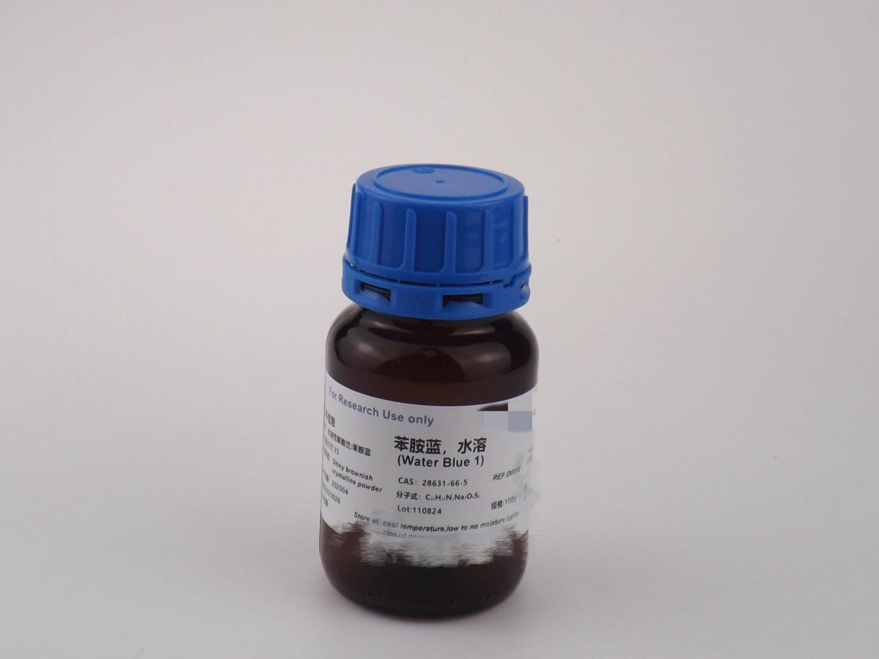 苯胺蓝作用的简单介绍