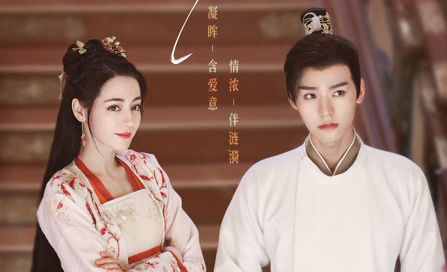 《安乐传》任安乐和韩烨 九次情感的升级(五)