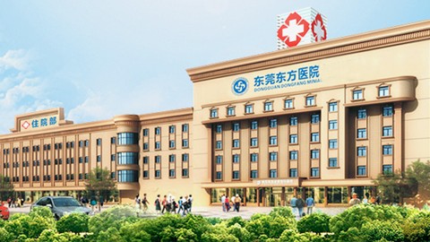 北京中醫藥大學東方醫院黃牛票販子號販子聯系方式-推薦華夏醫療網的簡單介紹