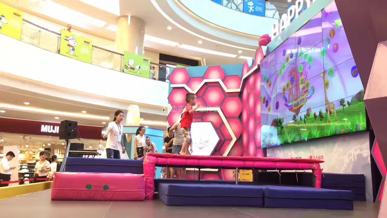 体感(kinect)—蹦床游戏