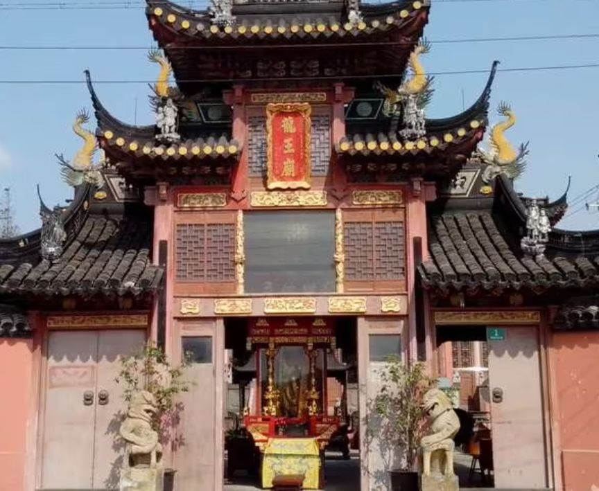 上海龙王庙图片