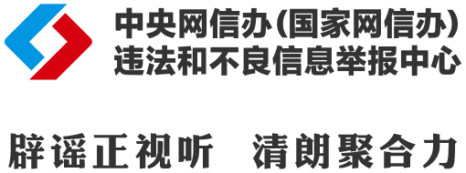 “成都部分区县试点育儿补贴延长到孩子6岁”不实（2026·05·27） - 图3