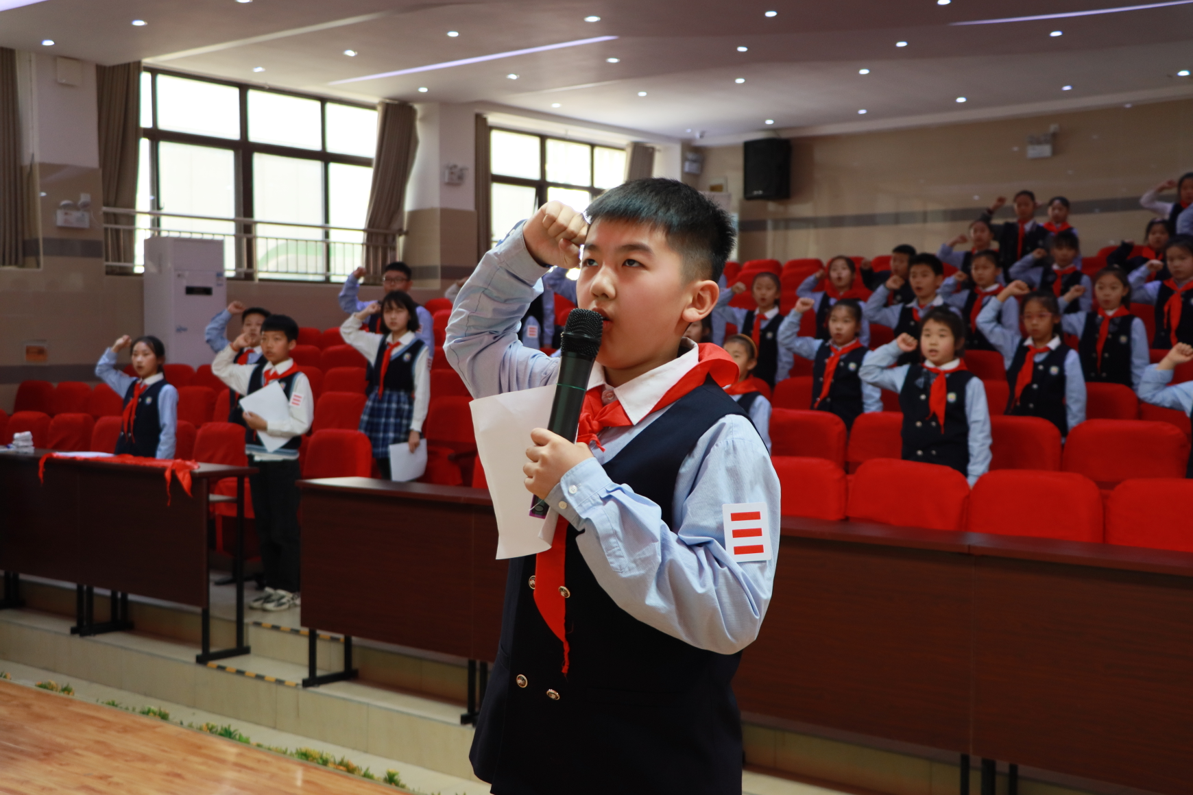 "强国有我 请党放心"——朝凤路小学2022年少先队大队委换届