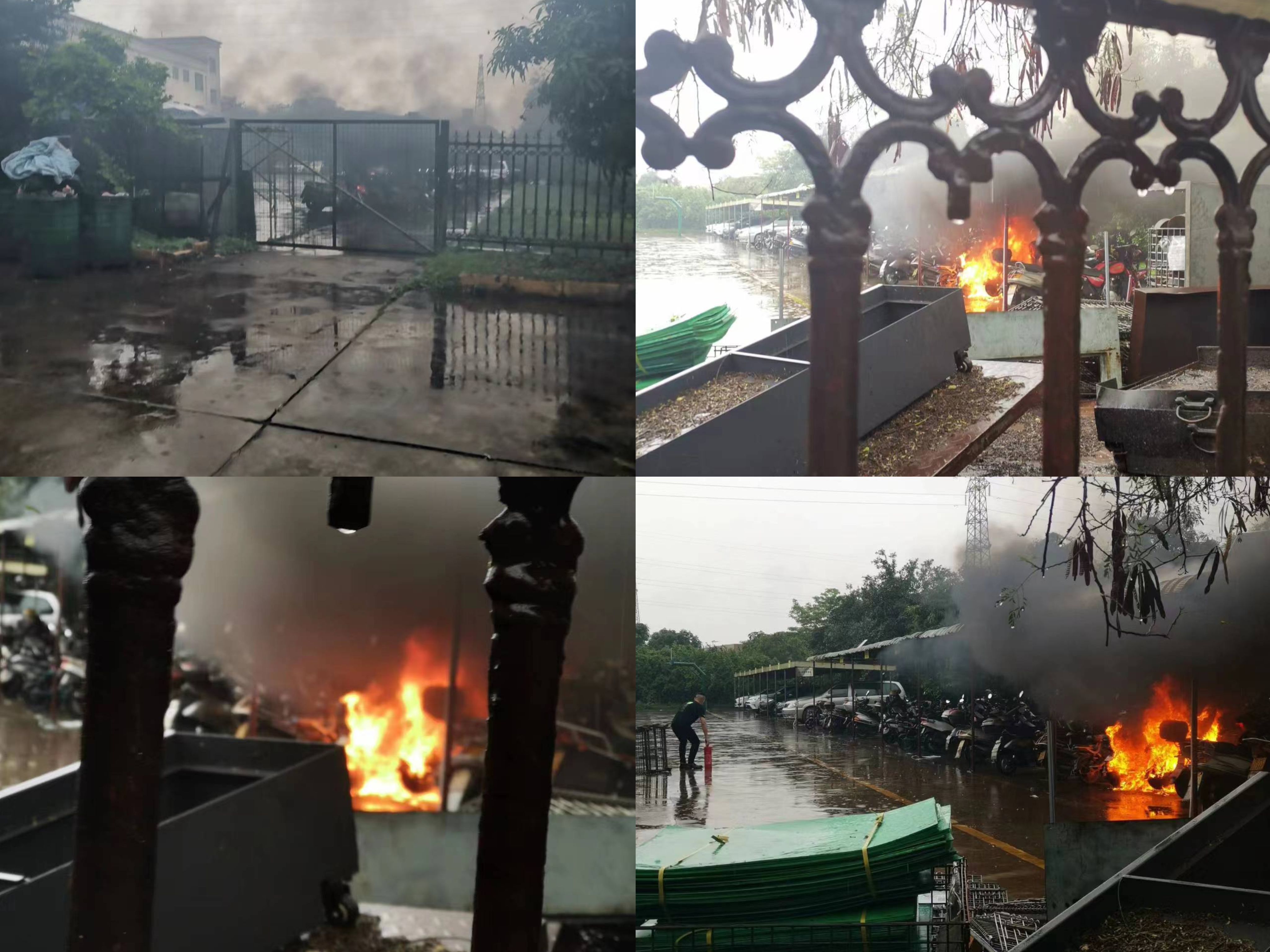 肇庆大旺某工厂电动车充电4.29着火事件