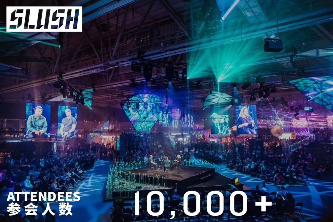 slush asia 2021 早鸟票限量开抢!