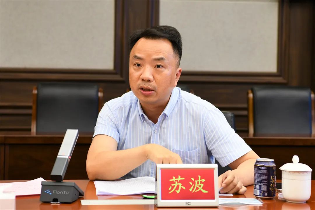 西南政法大学孙长永教授带队到涪陵法院调研认罪认罚从宽制度工作