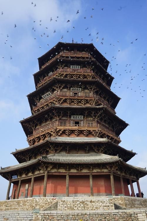 佛宫寺释迦塔:中国山西应县的历史悠久佛塔
