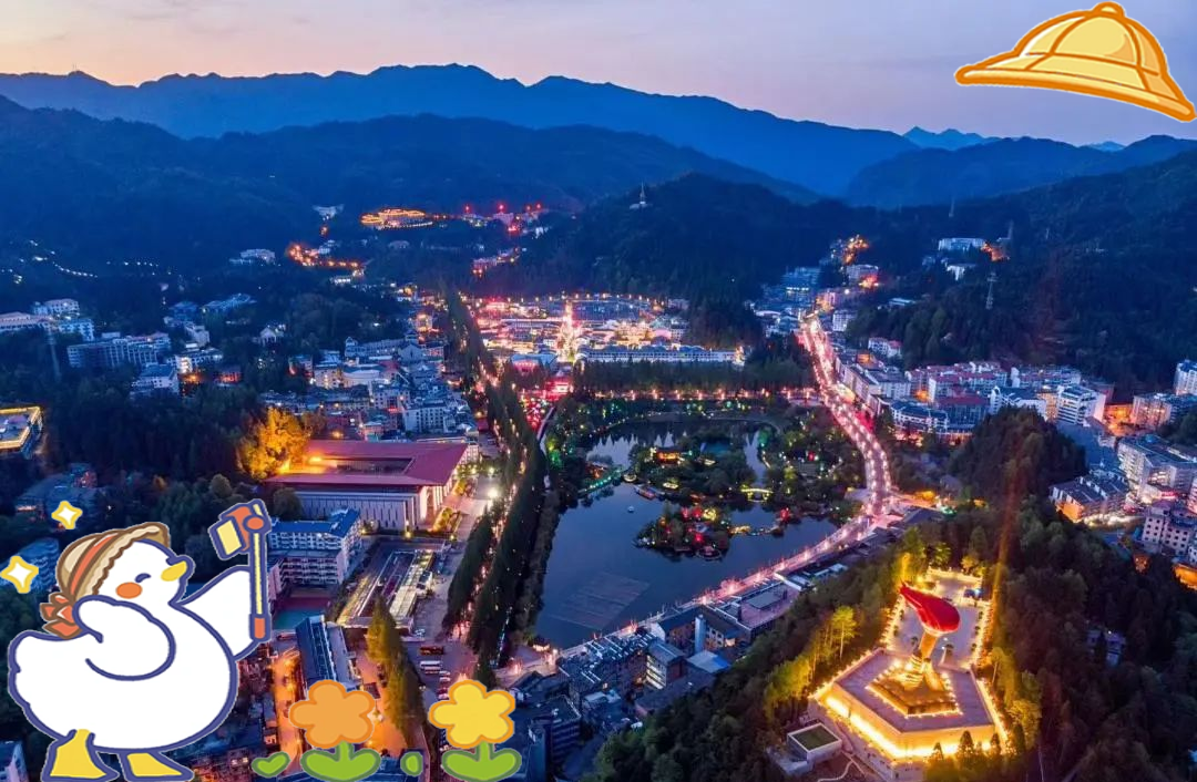 井冈山市:自然美景与革命历史的完美交融