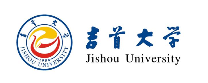 吉首大学(吉首大学是211还是985)