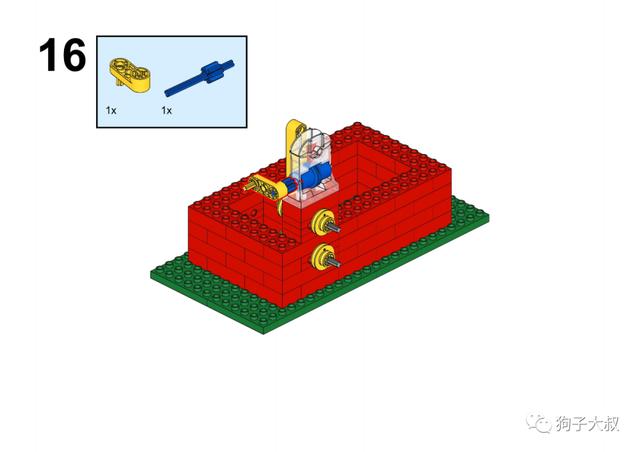 乐高打蛋器搭建图片图片