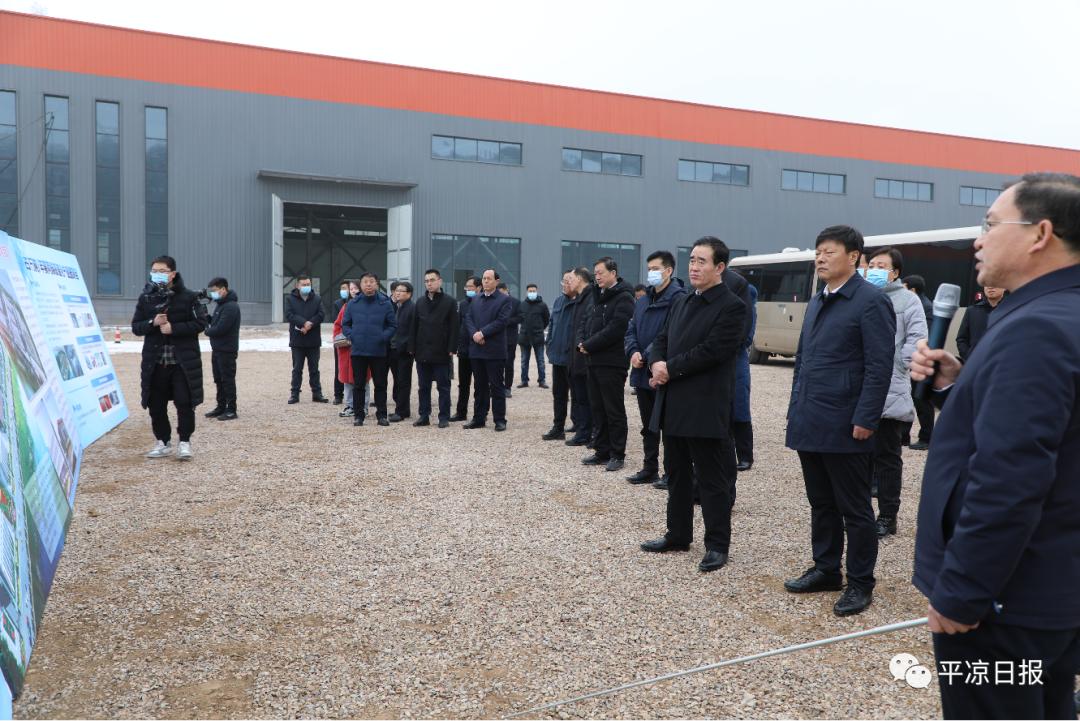 宋全科带队观摩华亭市高质量发展和全产业链建设重点项目