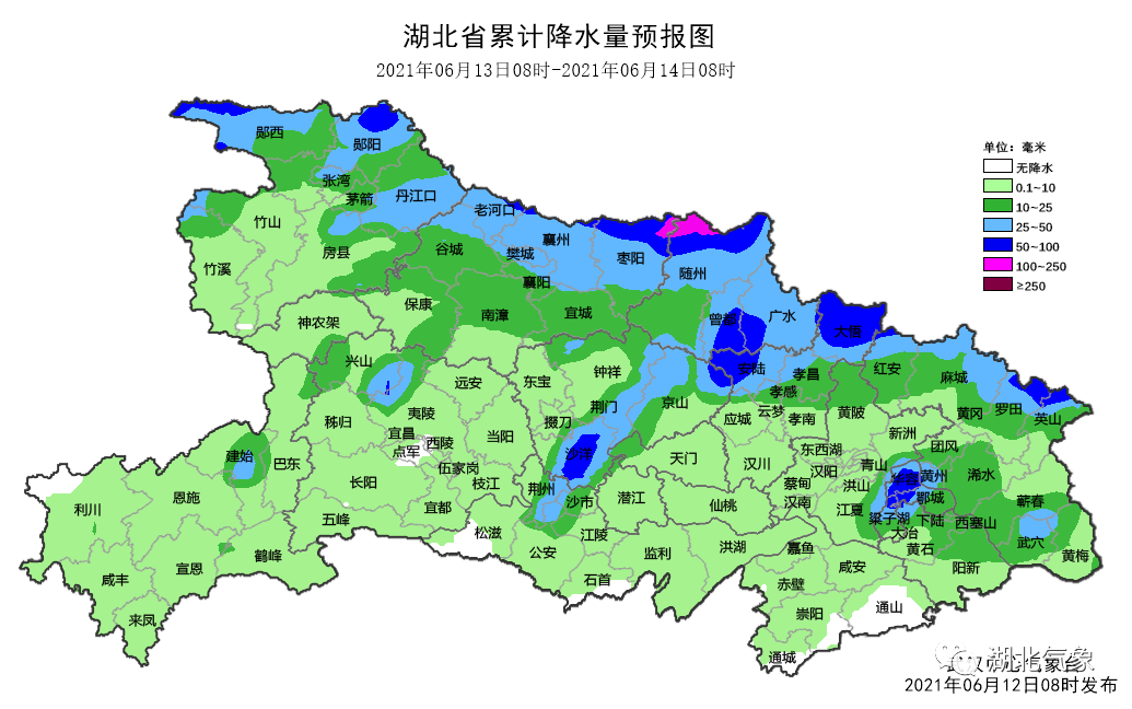 随州端午节天气预报更新!