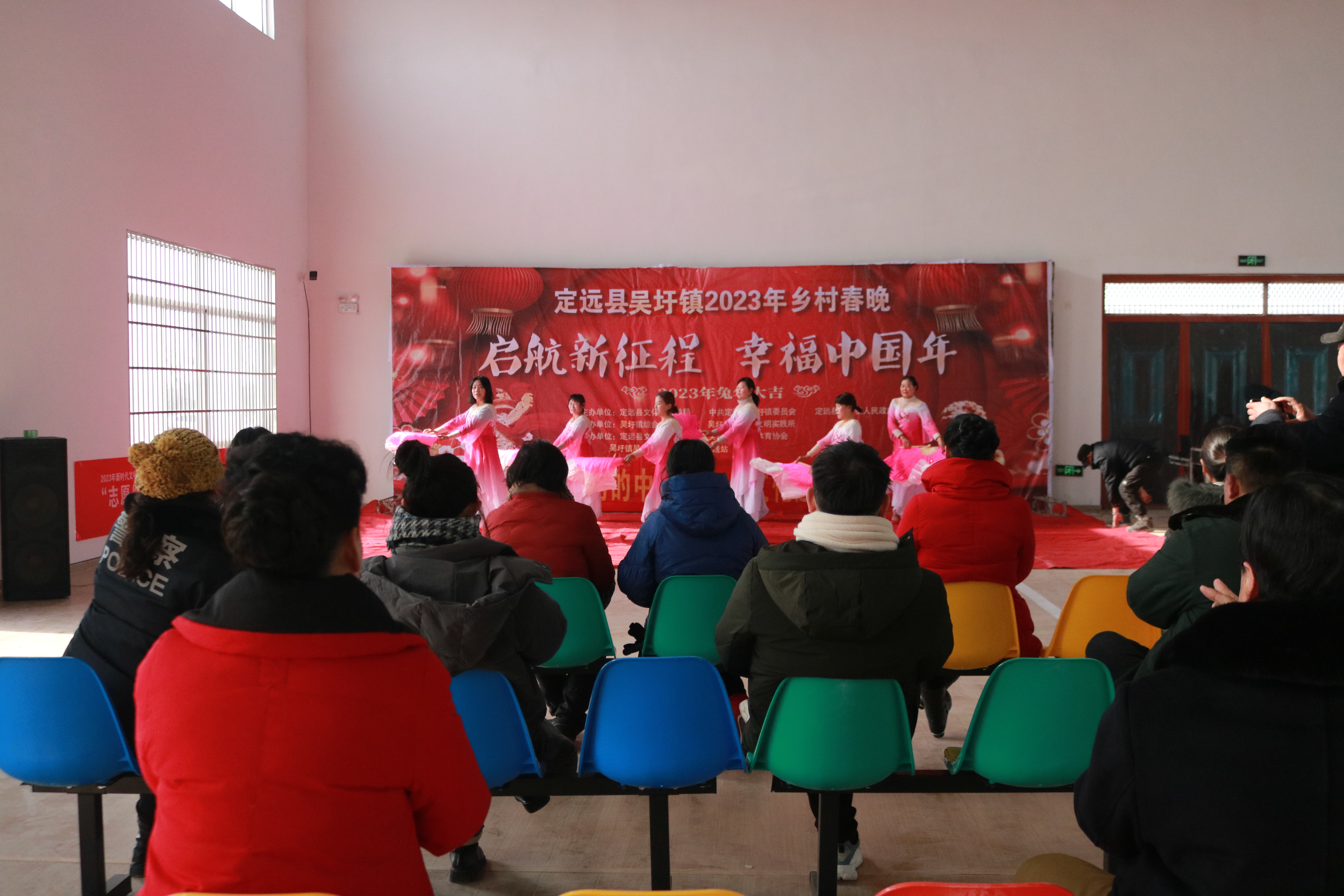 定远县吴圩镇"乡村春晚"文艺演出精彩上演