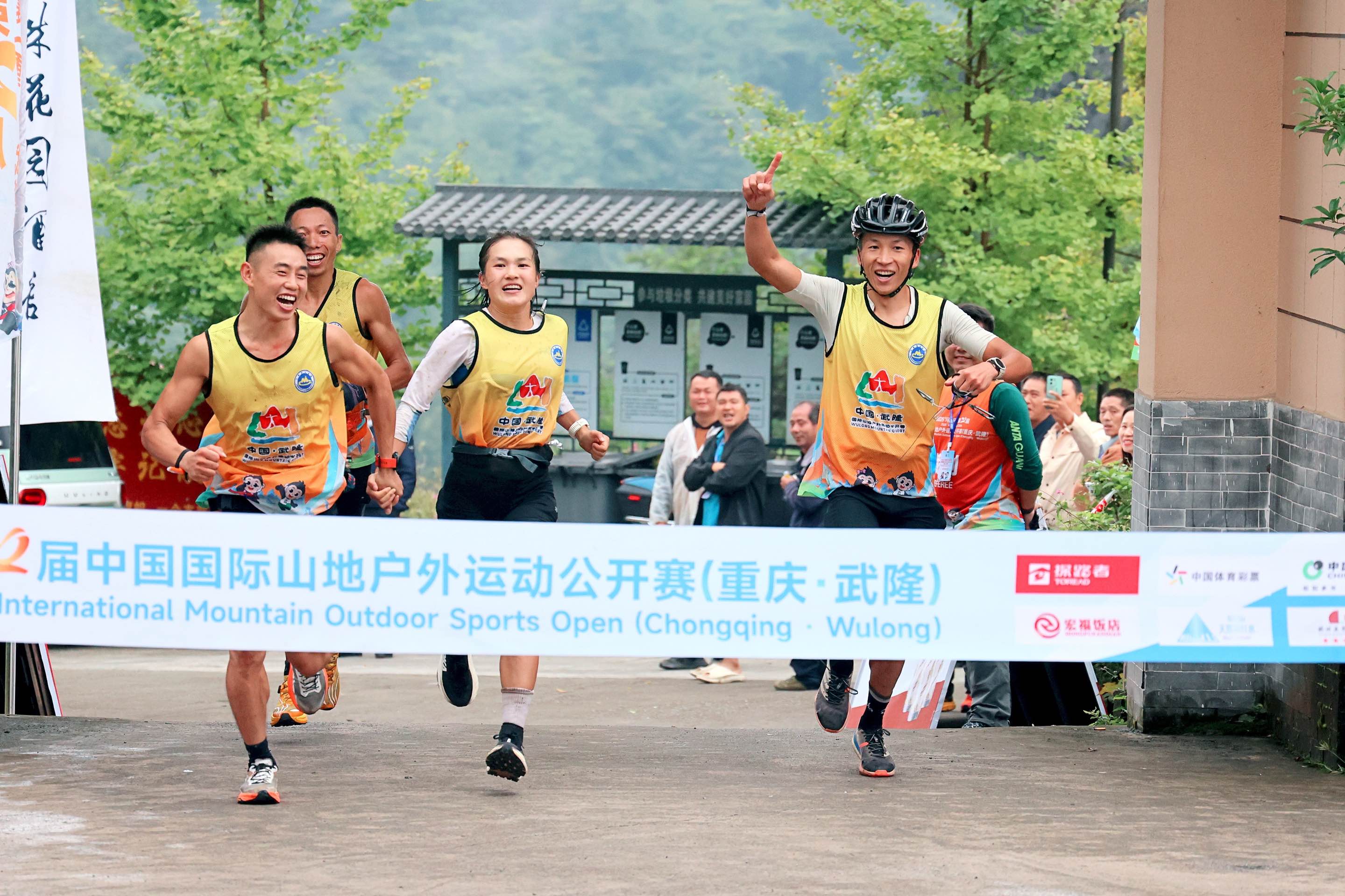 探索山地的激情 —— 户外运动在山区的新篇章