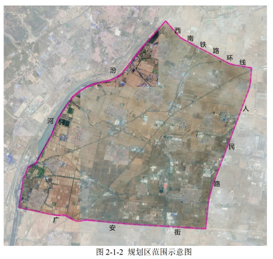 山西综改区潇河产业园区二期总体发展规划(2021
