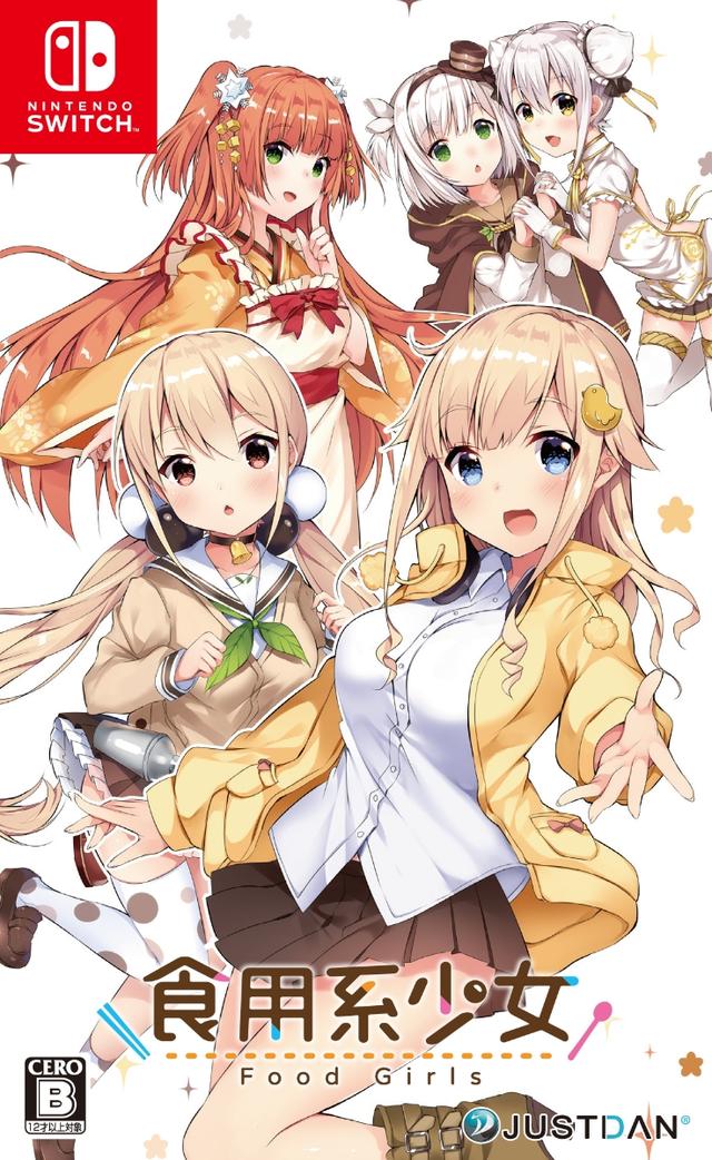小吃拟人企划《食用系少女》登陆switch 11月发售