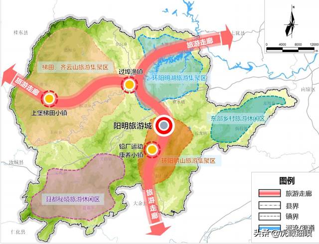 阳明圣地,养生天堂—江西崇义县国土空间总体规划(2021-2035)