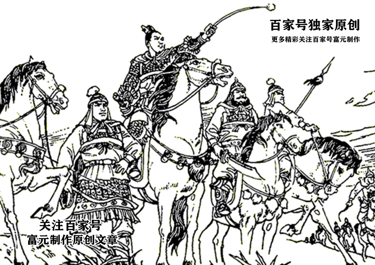 雄关奇袭建功勇挑西夏三将的杨四郎之子,舍命相救杨宗保的杨宗原