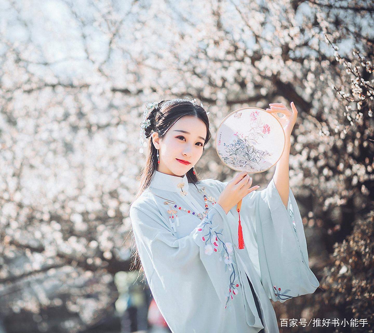 萧璟 baijiahao.baidu.com