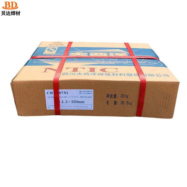 j857crni高强钢焊条 合金焊条