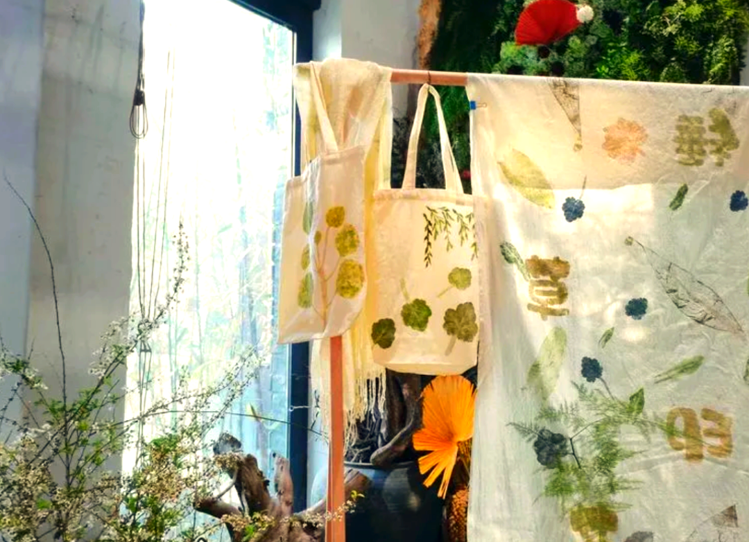 捶草印花:布上的植物印记,展现自然之美