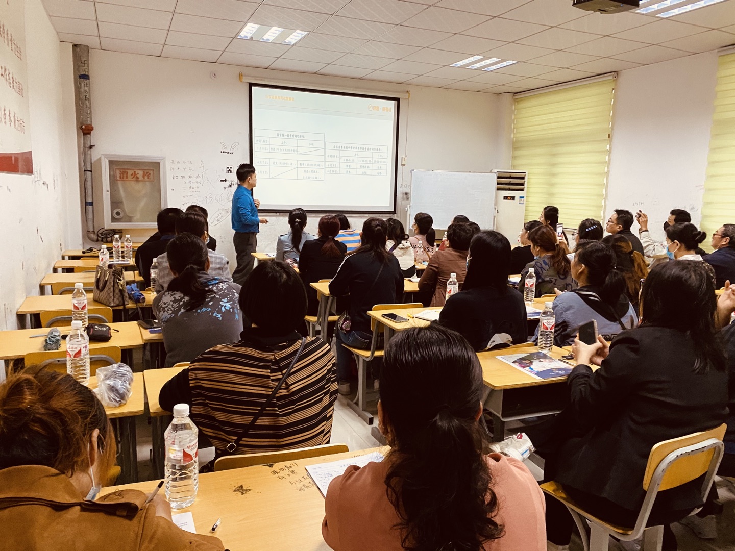 轻松把握"低分高就"的升学途径——山东省肥城公益讲座圆满举行