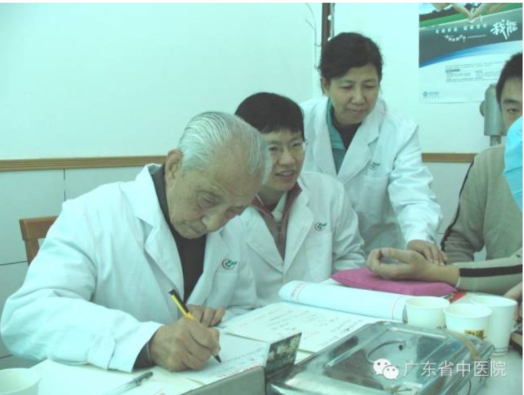 《致中和》导读|李云英:恩师干祖望老先生的教导,鼓励着我在医路上