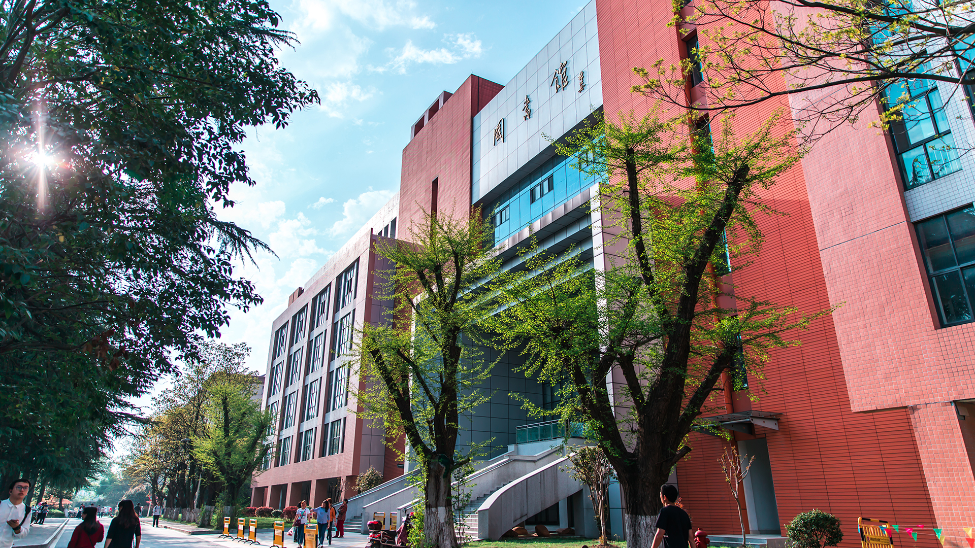 中国科技大学校园风光图片