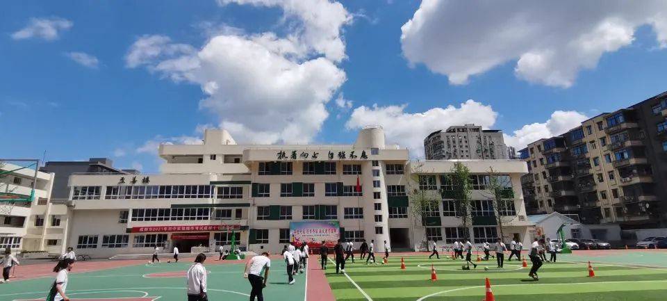 成都教师招聘|成都十七中招聘4名教师