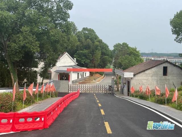 大荆中学运动场"大变身","人车分流"进校园