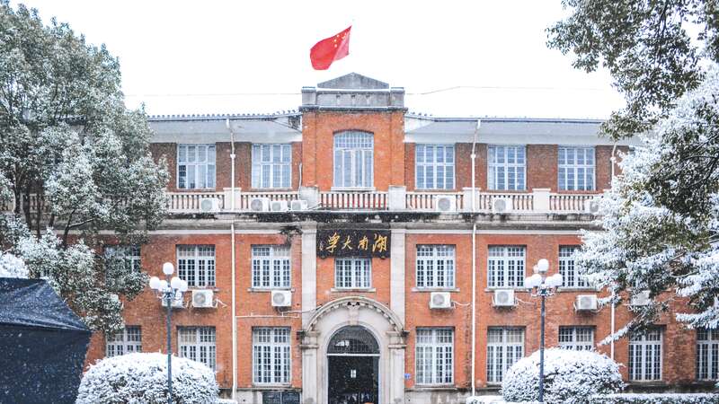 青年眼|湖南大学建筑群