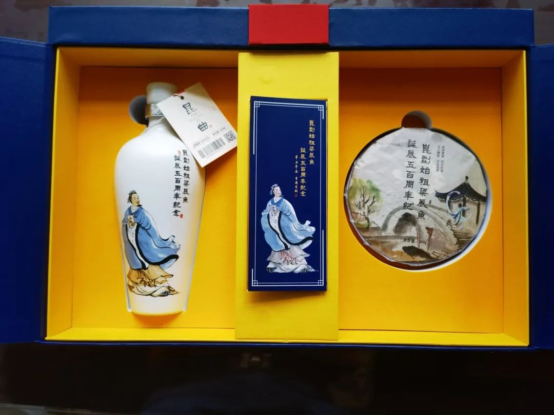 我有一支昆曲,我有一壶美酒——昆曲酒