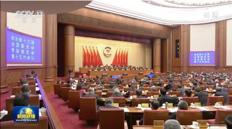 一周人事观察:全国两会开幕前,多个省级政府党组成员添新人