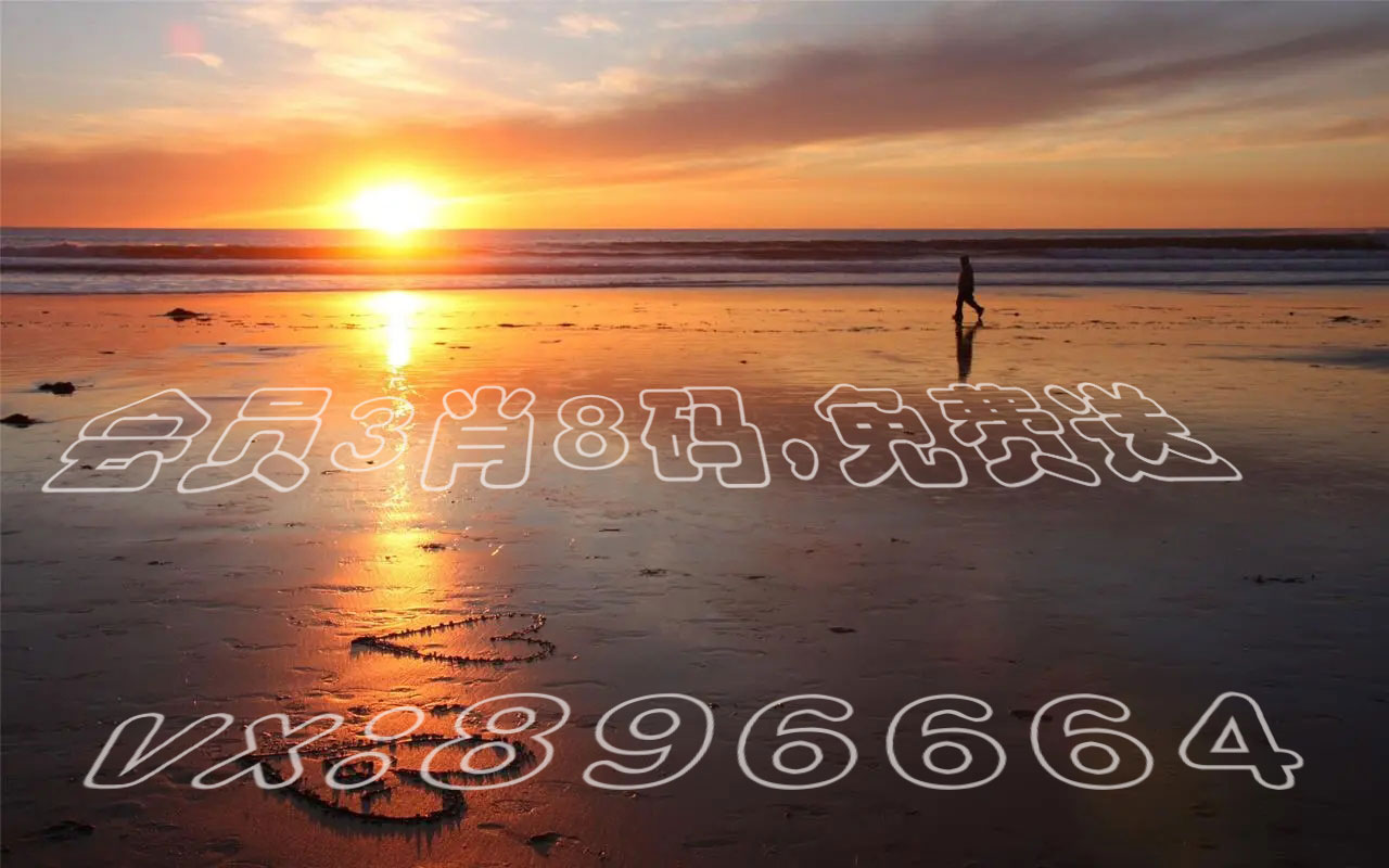 娱乐独家:新宝会历史精选图库揭秘珍藏传世之作